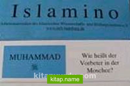 Islamino (Kartenspiel)