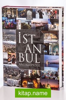 İstanbul Ansiklopedisi