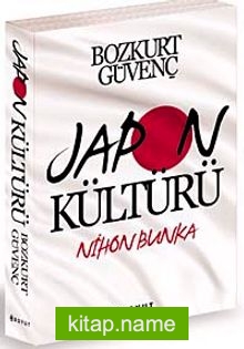 Japon Kültürü Nihon Bunka