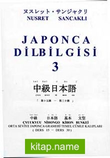 Japonca Dil Bilgisi 3