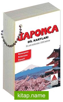 Japonca Dil Kartları