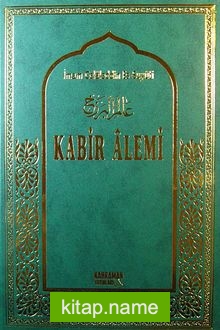 Kabir Alemi (Büyük Boy-Ciltli-İthal Kağıt)