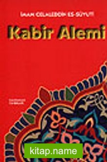 Kabir Alemi (küçük boy-karton kapak)