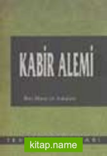 Kabir Alemi