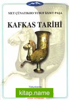 Kafkas Tarihi II. Kitap