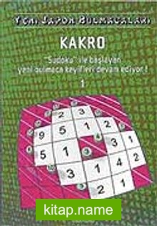Kakro-1 Yeni Japon Bulmacaları Sudoku ile Başlayan Yeni Bulmaca Keyifleri Devam Ediyor!