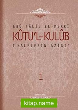 Kalplerin Azığı – Kutu’l – Kulub (4 Cilt Takım)