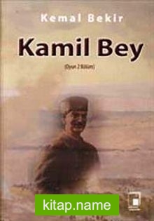 Kamil Bey