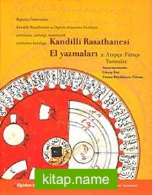 Kandilli Rasathanesi El Yazmaları 2 Arapça-Farsça Yazmalar
