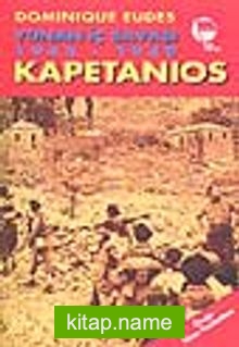 Kapetanios /Yunan İç Savaşı