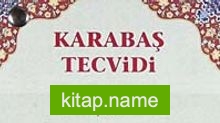 Karabaş Tecvidi (Kartela)
