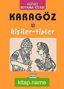 Karagöz – Kişiler ve Tipler / Eğitici Boyama Kitabı