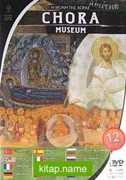 Kariye Müzesi (DVD)