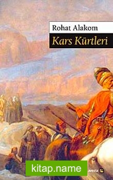 Kars Kürtleri