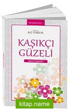 Kaşıkçı Güzeli