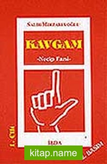 Kavgam-1