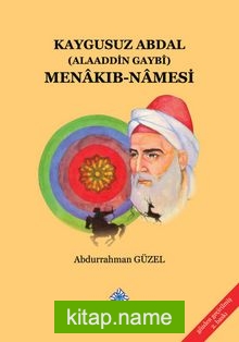 Kaygusuz Abdal (Alaeddin Gaybi) Menakıbnamesi