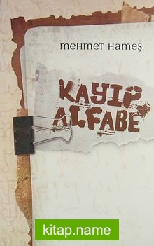 Kayıp Alfabe