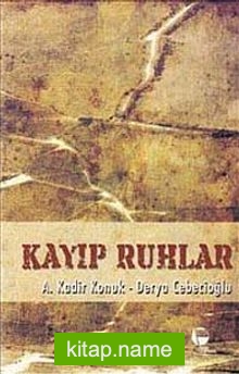 Kayıp Ruhlar