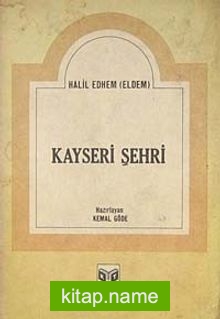 Kayseri Şehri 6-F-45