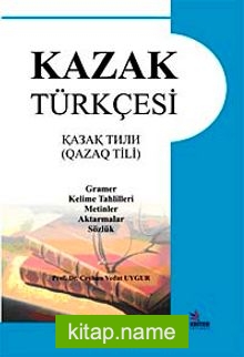 Kazak Türkçesi