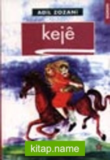 Keje