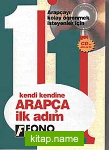 Kendi Kendine Arapça İlk Adım (Cd Ekli)