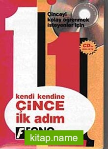 Kendi Kendine Çince İlk Adım (Cd Ekli)