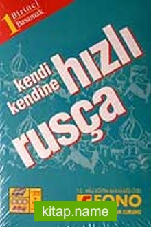 Kendi Kendine Hızlı Rusça 1. Basamak