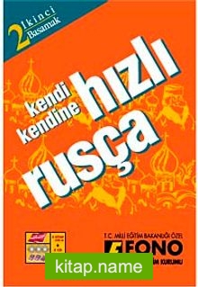 Kendi Kendine Hızlı Rusça 2. Basamak