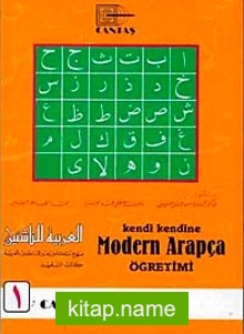 Kendi Kendine Modern Arapça Öğretimi 1. Cilt (1.Hamur 4Renk)