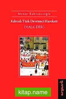 Kıbrıslı Türk Devrimci Hareketi (HALK-DER)