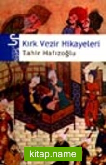 Kırk Vezir Hikayeleri