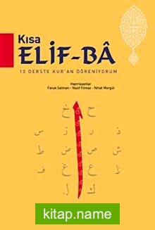 Kısa Elif-Ba