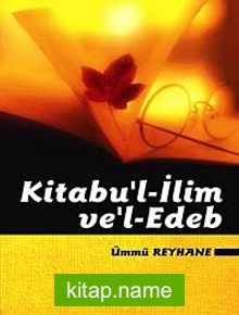 Kitabu’l-İlim ve Edeb