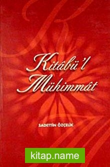 Kitabü’l Mühimmat