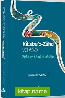 Kitabu’z Zühd ve’l Ahlak