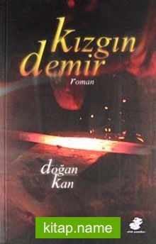 Kızgın Demir
