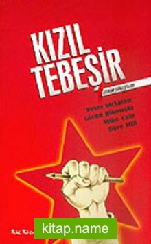 Kızıl Tebeşir