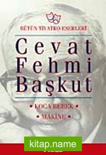 Koca Bebek-Makine