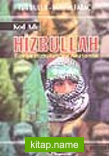 Kod Adı: Hizbullah