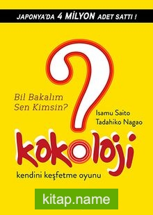 Kokoloji 1 / Bil Bakalım Sen Kimsin?