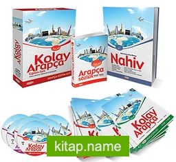 Kolay Arapça Eğitim Seti (15 Ders Kitabı 1 Nahiv Kitabı 15 DVD 3 MP3 CD 1 Sözlük)