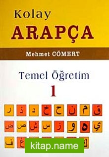 Kolay Arapça Temel Öğretim-1