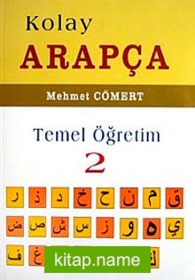 Kolay Arapça Temel Öğretim-2
