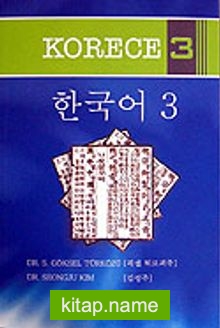 Korece 3