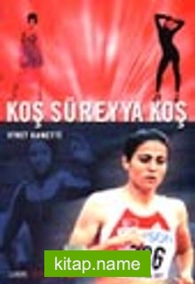 Koş Süreyya Koş