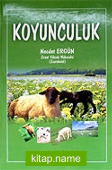 Koyunculuk