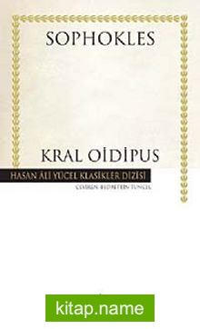 Kral Oidipus (Karton Kapak)