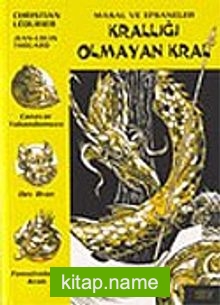 Krallığı Olmayan Kral